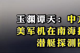 还记得吗？昔日CCTV财经报道：罗德里戈把C罗和卡卡抵押，向银行借钱